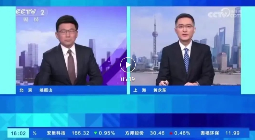 AIGC 应用爆发，相关岗位需求增长超 300%、平均招聘年薪超 40 万元